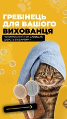 Creative 4