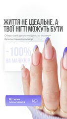 Creative 2