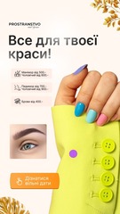 Creative 3