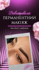 Creative 6