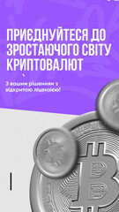 Creative 2