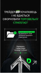 Creative 4