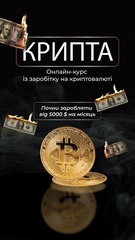 Creative 5