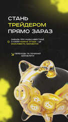 Creative 7