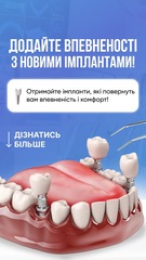 Creative 1