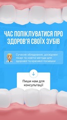 Creative 3