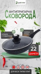 Creative 6