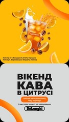 Creative 5
