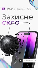 Creative 4