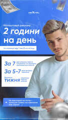 Creative 1