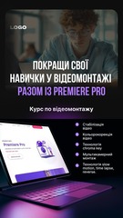 Creative 3