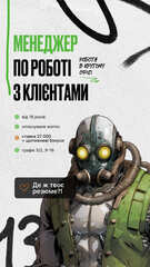 Creative 4