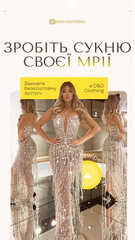 Creative 2