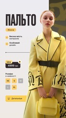 Creative 6