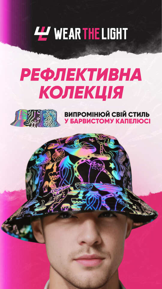 Creative 1